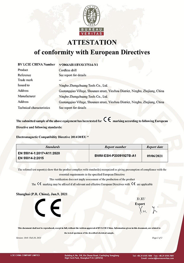 CE EMC CERT