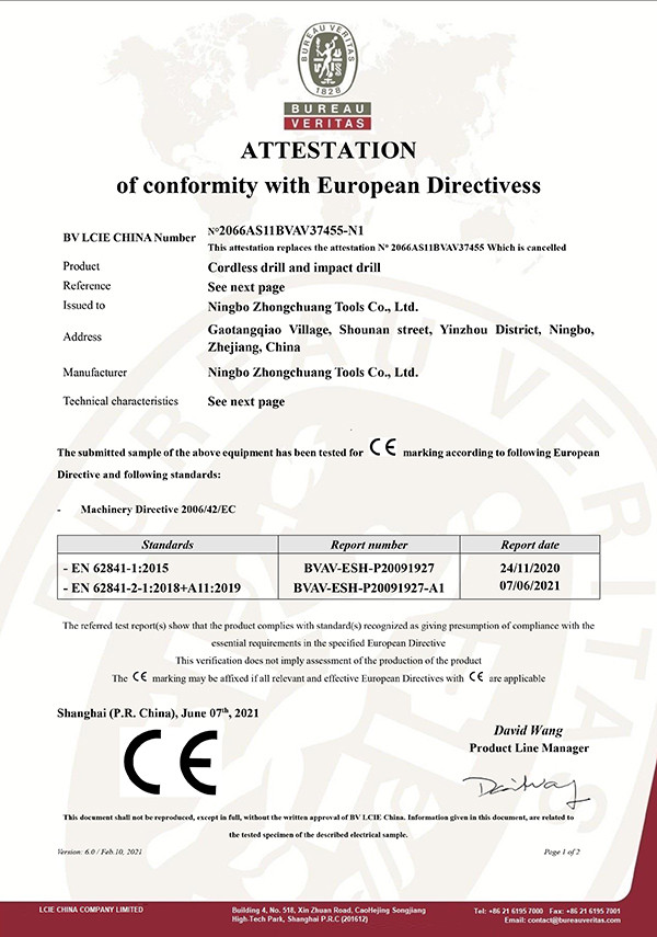 CE MD CERT-1